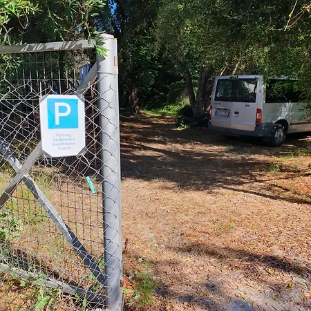 Archontiko Kourkoulos