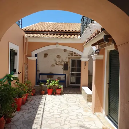 度假居 Archontiko Kourkoulos *