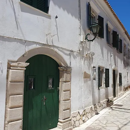 Archontiko Kourkoulos 度假居