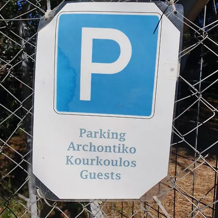 Archontiko Kourkoulos Makrádes