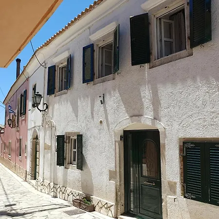 Hébergement de vacances Archontiko Kourkoulos *
