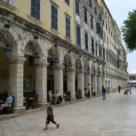 Archontiko Kourkoulos * Makrades
