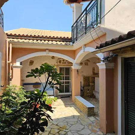 Dom wakacyjny Archontiko Kourkoulos *